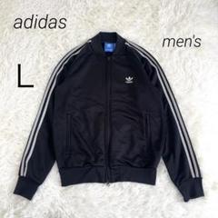 adidas ブラック トラックジャケット ジャージ atp 70s 70年代 アディダス アメリカ製 ジャージ 黒 ブラック 赤