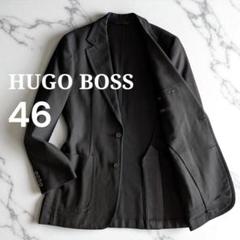 未使用級✨️ヒューゴボス テーラードジャケット ダイヤモンドキルティング 中綿 2025年最新】HUGO BOSS / ヒューゴボス ジャケット メンズの人気