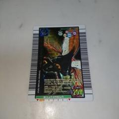 PSA10 ムシキング 2005セカンド　ヘルクレスリッキーブルー　金 Yahoo!オークション - ムシキングカード・2005ファースト+・金
