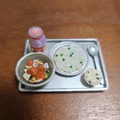 4-87 リーメントみんなでいただきますっ！フルコンプ シークレット
