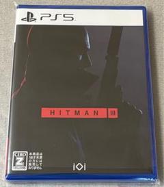 ヒットマン3 【PS5】