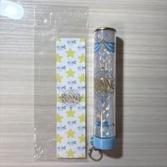 【一度使用】少年忍者　 TheShiningStar　ペンライトトップ