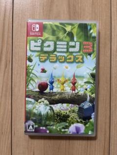 ピクミン3 デラックス Nintendo Switch
