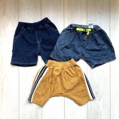 markey's BREEZE 90cm 95cm ハーフパンツ