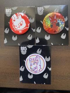 BB5 缶バッジ やまと