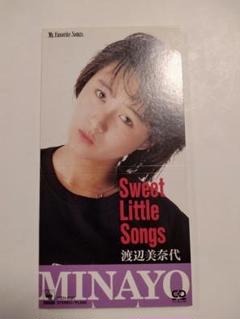 ♡渡辺美奈代 Sweet Little Songs CD中古美品♡