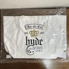 L'Arc〜en〜Ciel hyde 誕生祭　 ショッピングバッグ　新品未使用