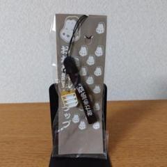 非売品 レア おかめ納豆ストラップの通販 by love2's Shop