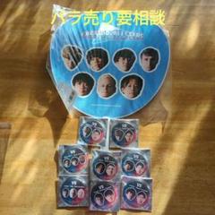 コムドット クリエイターオールスターズ 川崎ブレイブサンダース