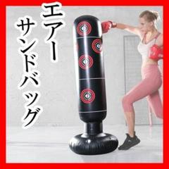 キックボクシングセット Amazon.co.jp: Diexgiy プロボクシンググローブ 大人 男女兼用