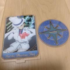 名探偵コナン 怪盗キッド アクリルスタンド