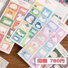 モリンタ　molinta　海外マステ　手帳デコ　コラージュ　11色　セット Amazon.co.jp: モリンタ molinta 海外マステ 手帳デコ