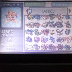 ゲームボーイアドバンス - ポケットモンスター エメラルド ふるびたかいず ポケットモンスターエメラルド ふるびたかいず 未使用【即日発送