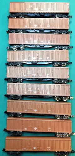 KATO/ワキ5000　９両セット(バラ売り可) KATO鉄道模型オンラインショッピング ワキ5000: □現在販売中の