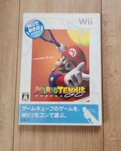 【Wii中古ソフト】Wiiであそぶ マリオテニスGC