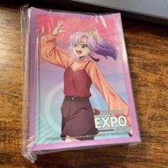 ヴァンガード スリーブ　expo 員弁ナオ3️⃣