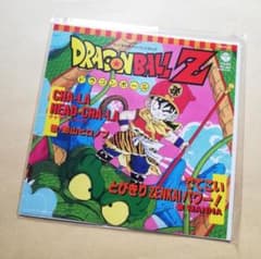 新品、ドラゴンボール Z、CHA-LA-HEAD-CHA-LA、7インチレコード ドラゴンボールZ CHA-LA HEAD-CHA-LA 7インチアナログレコード