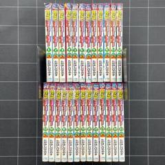 2025年最新】怪盗ジョーカー 全巻の人気アイテム - メルカリ