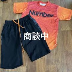 スポーツウェアセット オレンジ 黒Ｍサイズ