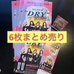 2025年最新】Superdry極度乾燥しなさいの人気アイテム - メルカリ