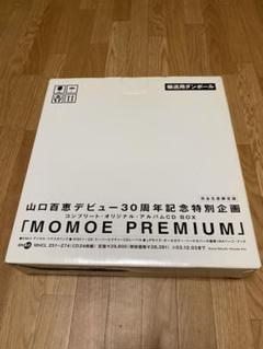 新品未使用未開封 PREMIUM MOMOE 30th Anniversary 2025年最新】momoe premiumの人気アイテム - メルカリ