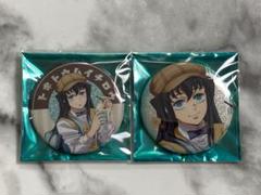 鬼滅の刃 純喫茶 AGF 缶バッジ 時透無一郎 10点セット 鬼滅の刃 AGF ufotable 純喫茶 グリッター缶バッジ 時透無一郎