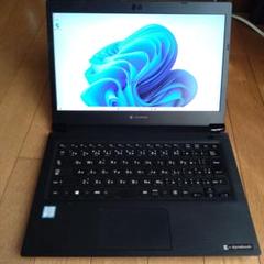 （動くけどジャンク）Dynabook S73/DN i5 8G SSD256GB