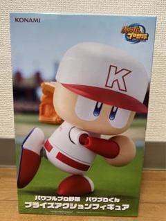 HF6950 未開封 パワフルプロ野球 パワプロくん フィギュア 4個セット パワフルプロ野球 パワプロくん プライズアクションフィギュア