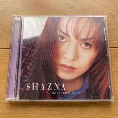 2025年最新】シャズナ cdの人気アイテム - メルカリ