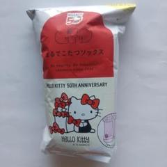 まるでこたつキティ　2足セット まるでこたつソックス× HELLO KITTY | 17℃ by Blondoll