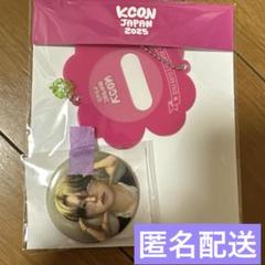 KCON 公式 大缶バッジ itzy 缶バッジホルダー (K:NYAN) – LAPONE STORE