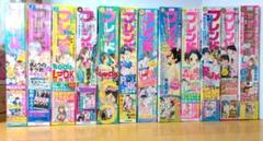 2025年最新】雑誌付録まとめ売りの人気アイテム - メルカリ