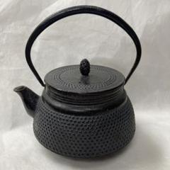 南部鉄器 鉄瓶 中古 あられ