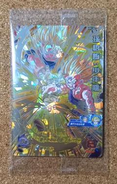SDBH ugm1-SEC3 p 孫悟飯少年期 パラレル UGM1-SEC3 P 孫悟飯：少年期 UR【パラレルレア