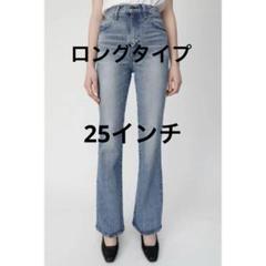 moussy mvs FLARE ロング 25inch 裾上げ済み - メルカリ