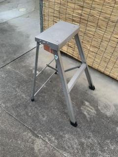 アルミ片面脚立です(折りたたみ式)小型!