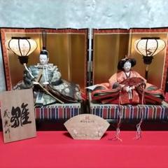 【翌日発送可能】 お雛様◇お内裏様◇7段飾り◇金屏風・ぼんぼり・三宝台（花器 雛人形・ひな祭り