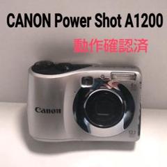 2025年最新】Canon PowerShot A1200の人気アイテム - メルカリ