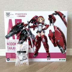 メガミデバイス アリス・ギア・アイギス 高幡のどか 師門 KP765 m92507560608_1.jpg?1751098925