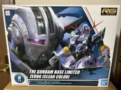バンダイ RG 1/144 ガンダムベース限定 ジオング クリアカラー RG 1/144 ガンダムベース限定 ジオング[クリアカラー] − 商品