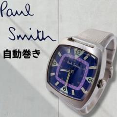 【美品】 Paul Smith 腕時計 スクエア ブルー調 PS84 バングル 美品】 Paul Smith 腕時計 スクエア ブルー調 PS84 バングル