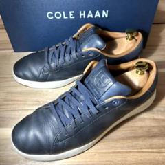 ☆即発 コールハーン Colehaan ネイビー レザー スニーカー 27cm COLE HAAN コール ハーン Cole Haan C39986 C39987 C39988