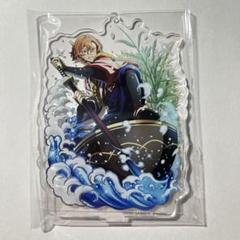 谷山紀章　アクリルスタンド 谷山紀章 アクリルスタンド アクスタ 大器晩成 - メルカリ