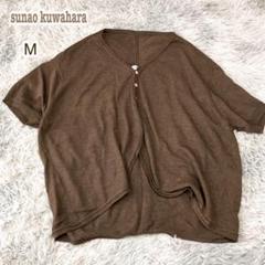 2025年最新】SunaoKuwaharaの人気アイテム - メルカリ