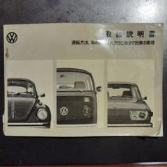 m92509282400_1.jpg?1715315236
