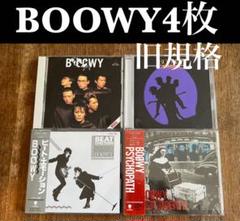 2025年最新】布袋 dvdの人気アイテム - メルカリ
