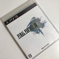 プレステ3 ファイナルファンタジー XIII