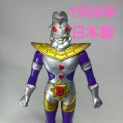 2025年最新】ウルトラマン ソフビ BANDAI 1988の人気アイテム