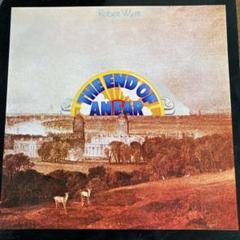 Robert Wyatt The End of an Ear LP - メルカリ