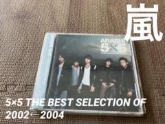 5×5 THE BEST SELECTION OF 2002←2004 - メルカリ